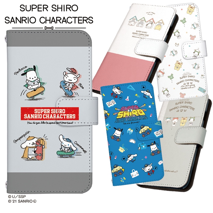 スマートフォン デザイン 手帳型ケース Sanrio サンリオ スーパーシロ