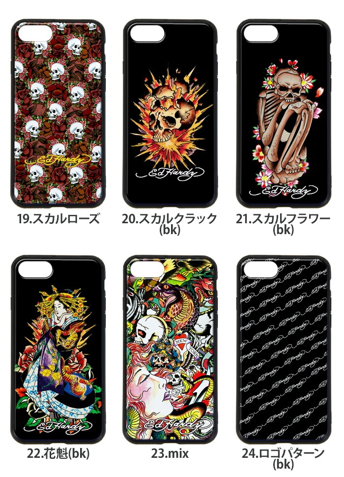 背面ガラスTPUスマートフォンケースエドハーディー ED HARDY 01 ghc 