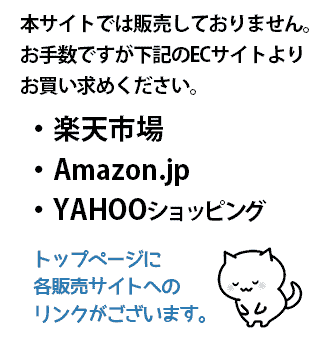 スマートフォン デザイン 手帳型ケース peco ペコちゃん 不二家 dy-peco01