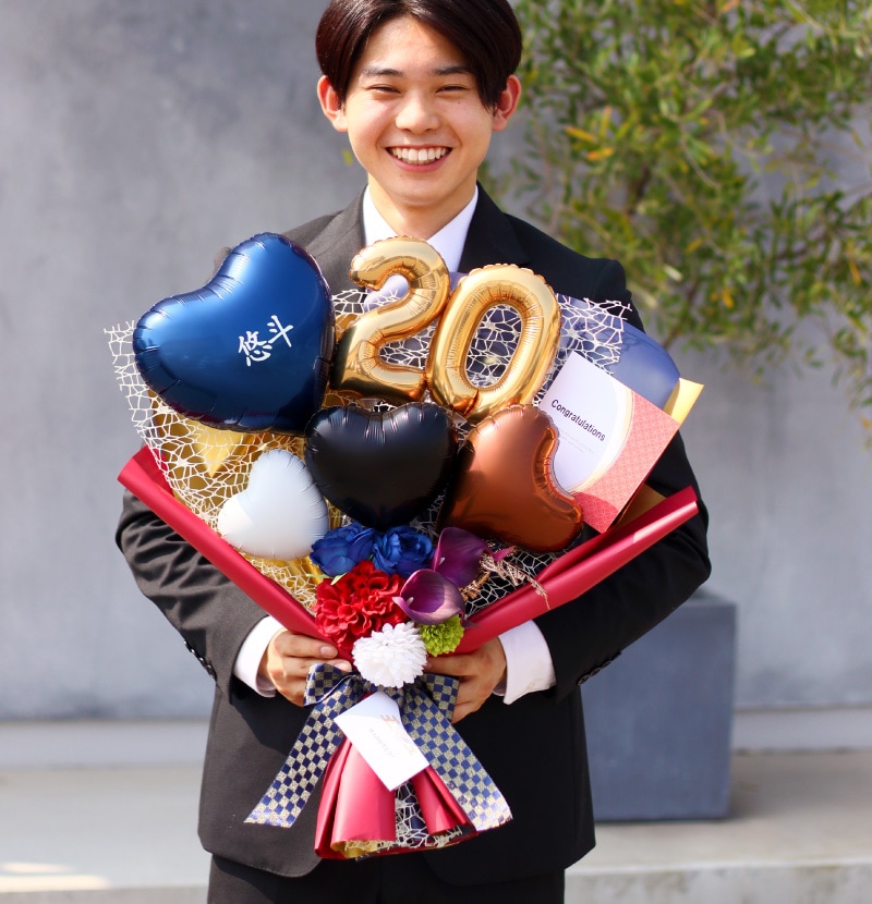 2026年1月12日 成人の日 成人式におすすめのバルーン花束 - スマイル