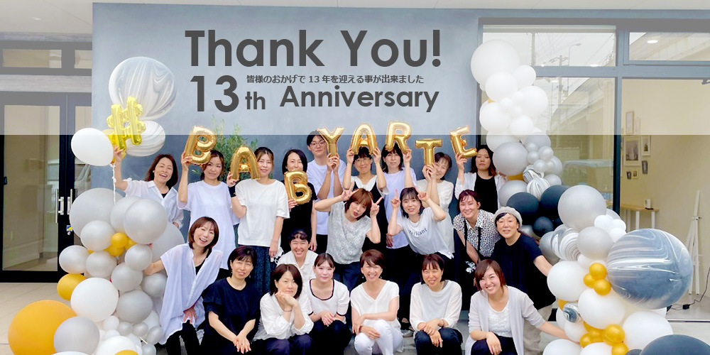 ちょっと素敵な365日 Smiledays スマイルデイズ バルーン専門店