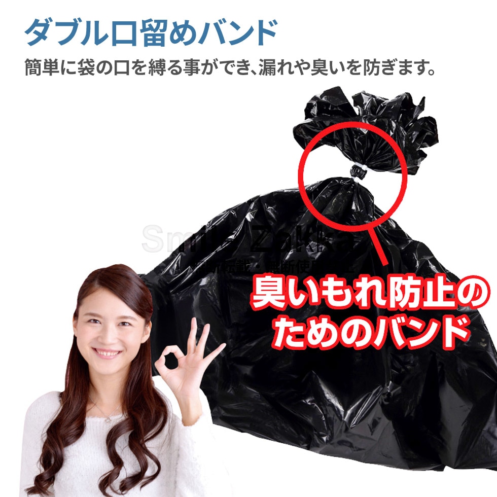 非常用トイレセット 防災トイレ24時(10回分) 非常用トイレセット 防災トイレ24時(10回分)