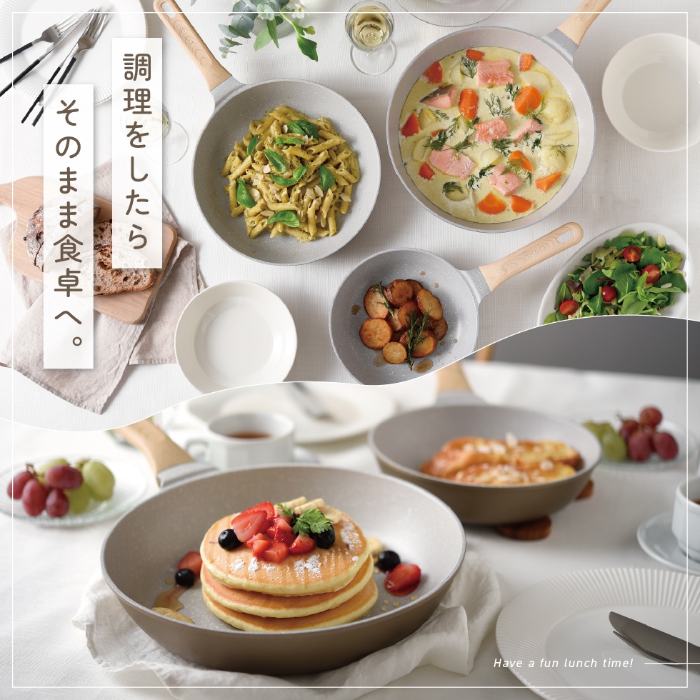 アーネストパン Air 20cm/26cm/28cm深型