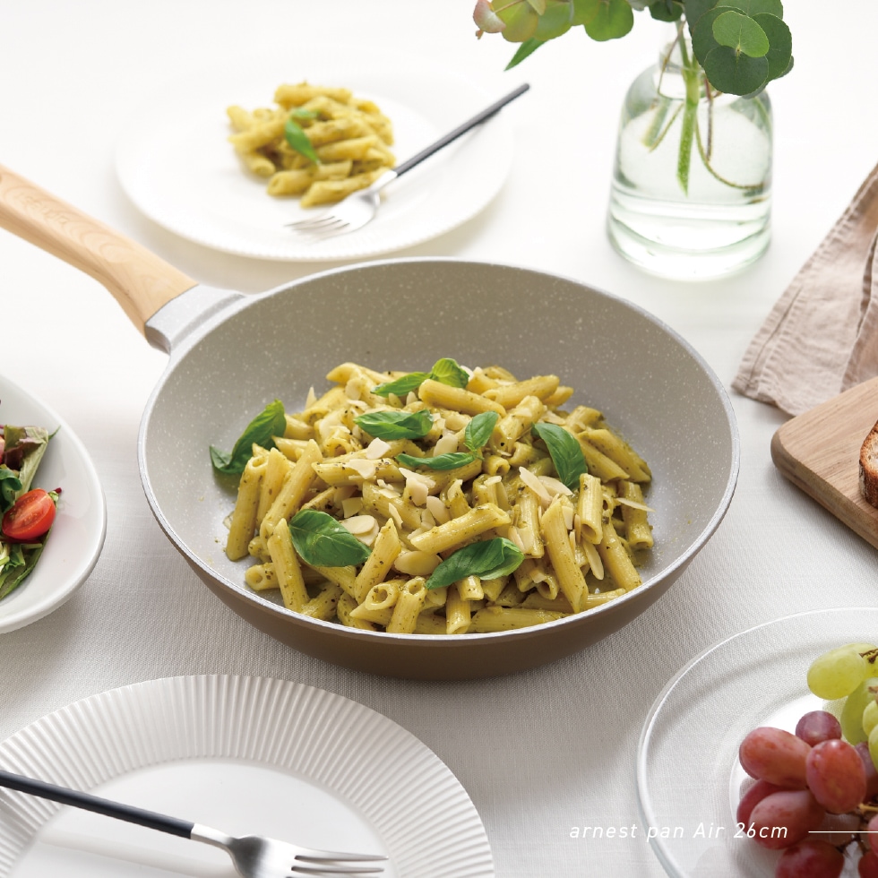 アーネストパン Air 20cm/26cm/28cm深型