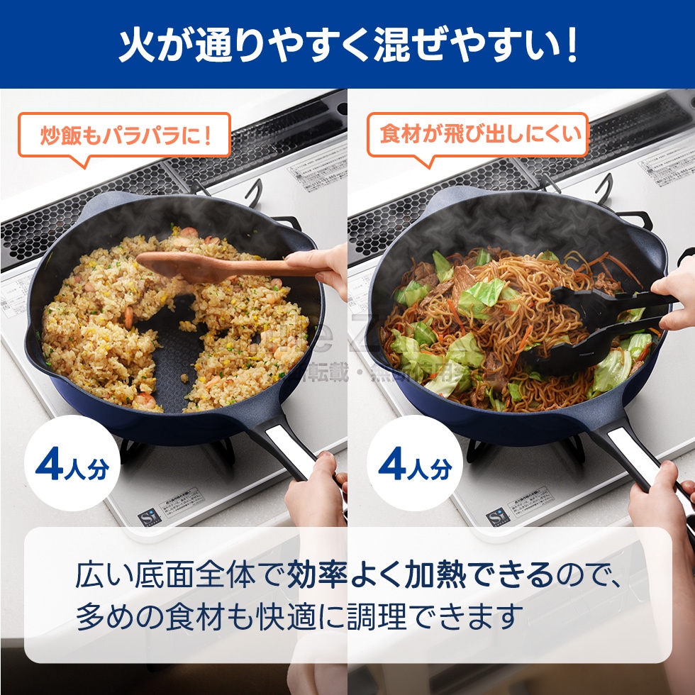 ベルフィーナライトプレミアム マルチパン30cm