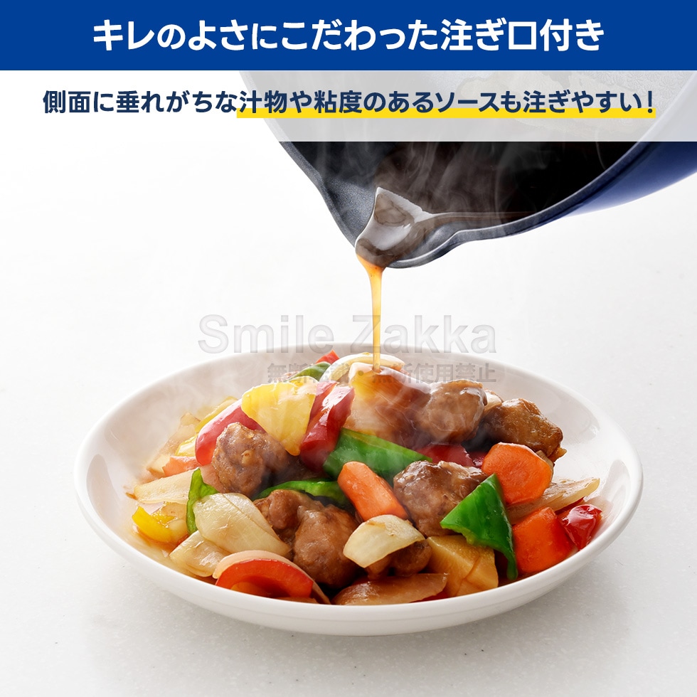 ベルフィーナライトプレミアム マルチパン30cm