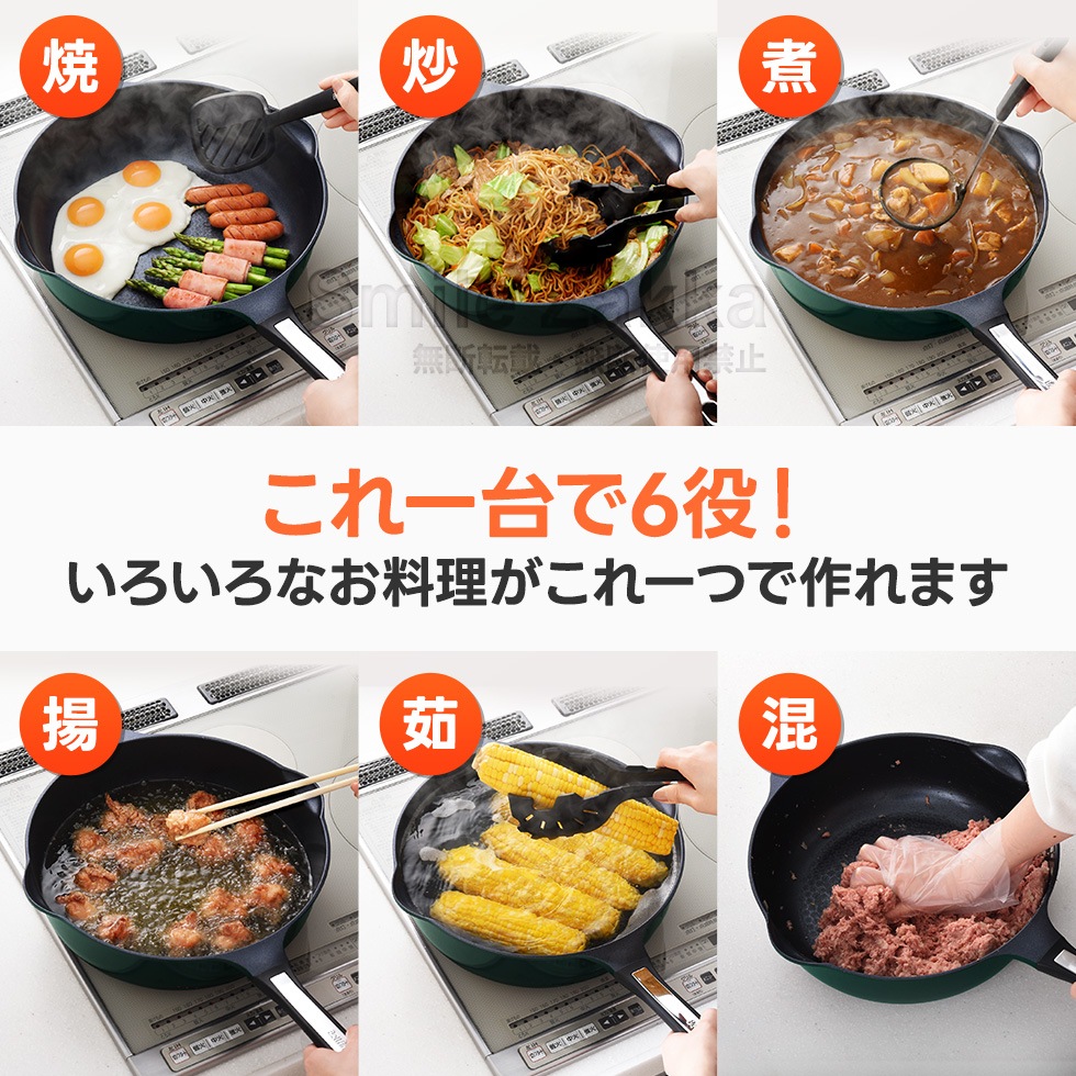 スーパーベルフィーナプレミアム マルチパン30cm