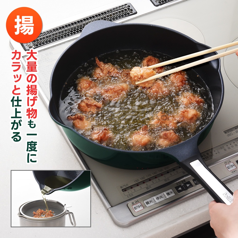 スーパーベルフィーナプレミアム マルチパン30cm