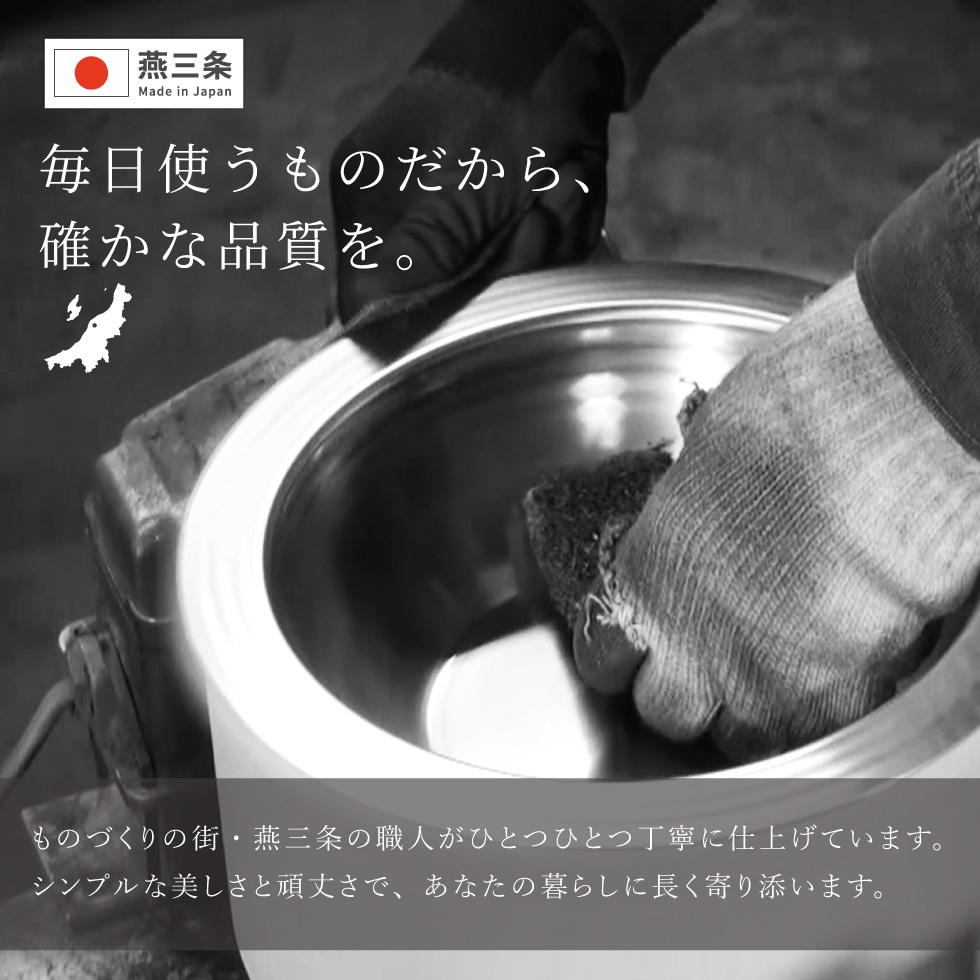 とにかく洗いやすい卓上鍋21cm・26cm・30cm・30cm