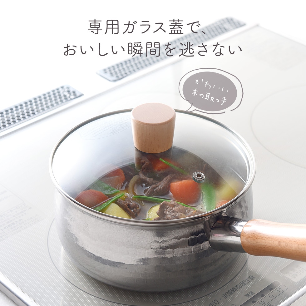BULGE(バルジ) 雪平鍋18cm BULGE(バルジ) 雪平鍋18cm