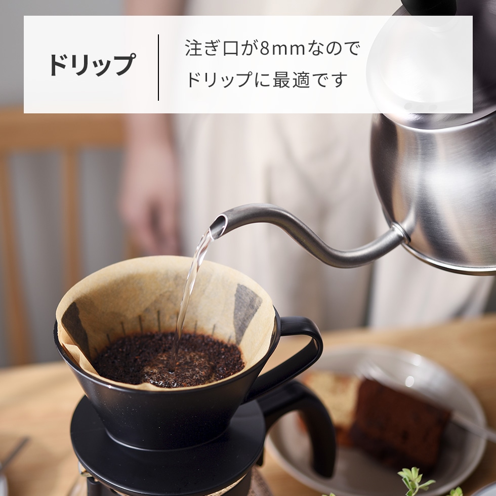 ちっちゃなポット