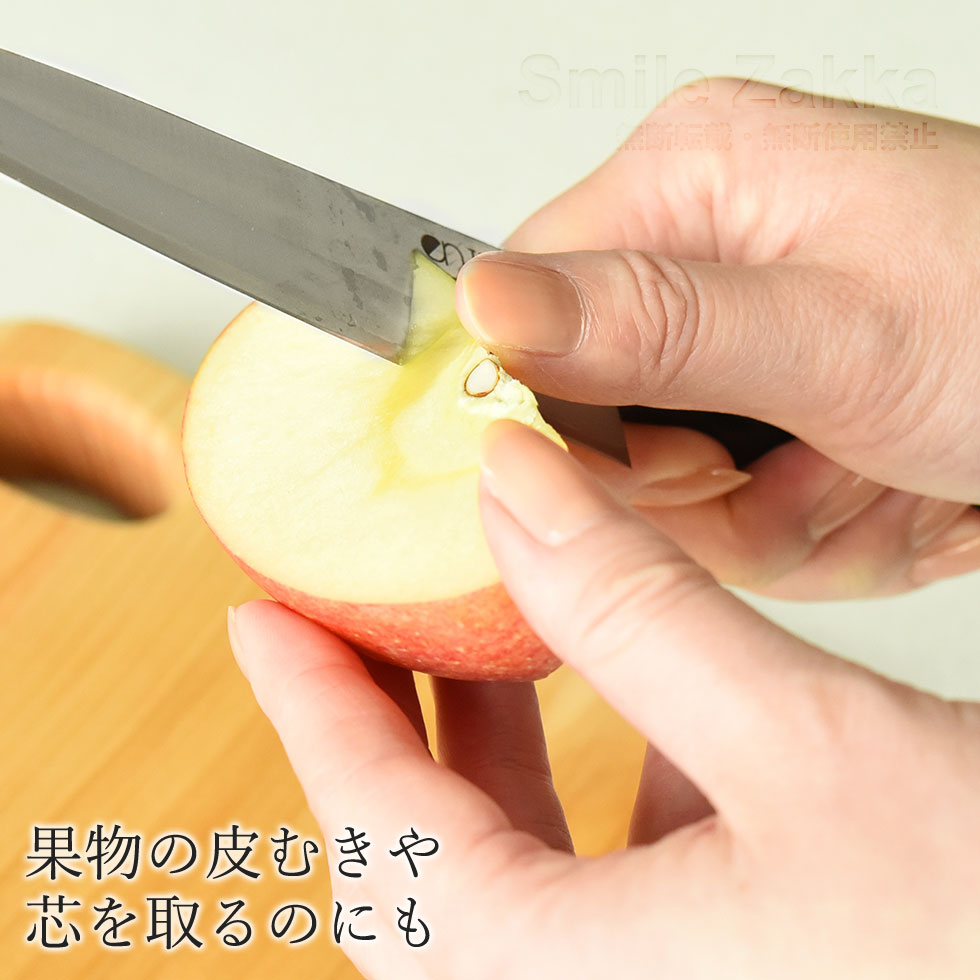 ens(エンス)Kitchen knife ペティナイフ