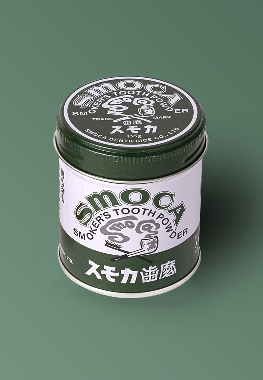 緑缶