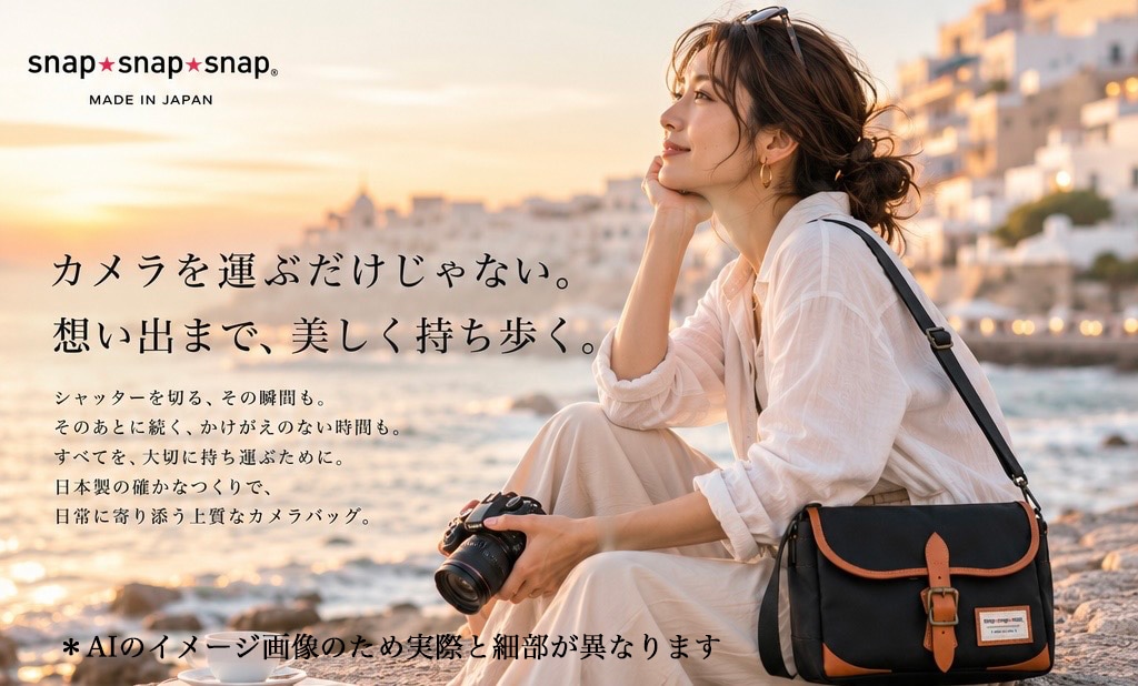 カメラバッグ ☆Light STAR☆ SAND BEIGE | カメラバッグ | snap☆snap