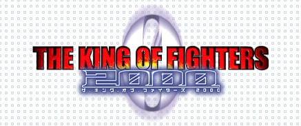 餓狼伝説SPECIAL ライン攻撃PIXELアクリルキーホルダー(16種コンプ) 餓狼伝説SPECIAL 技ポーズPIXELアクリルスタンド(全16種