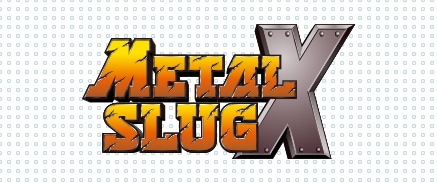 メタルスラッグX