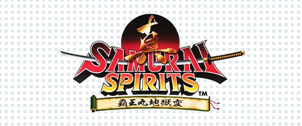真SAMURAI SPIRITS