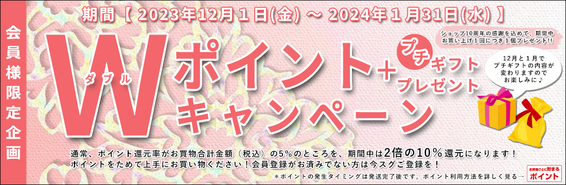 海外ブランド ☆新品☆ イーミアン（プラセンタ原末加工食品）2024年1