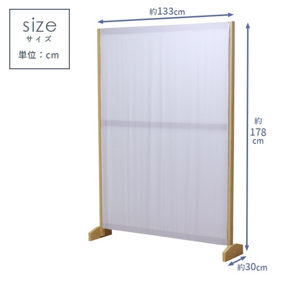 パーテーション✩.*˚目隠し✩.*˚業務用 業務用 パーティション パーテーション 5連 コロナ キャスター付