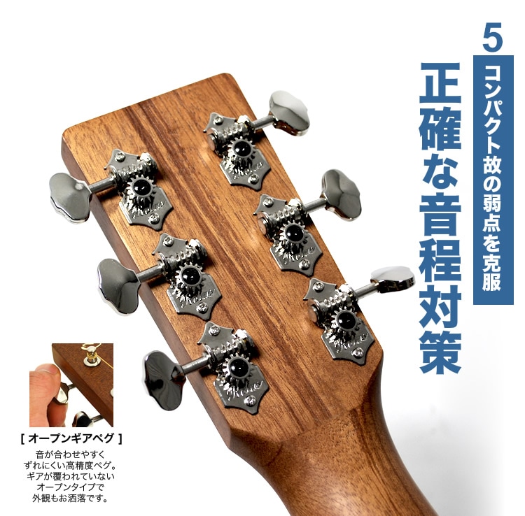 S.Yairi Sヤイリ ミニ アコースティックギター 扱いやすいミニサイズ