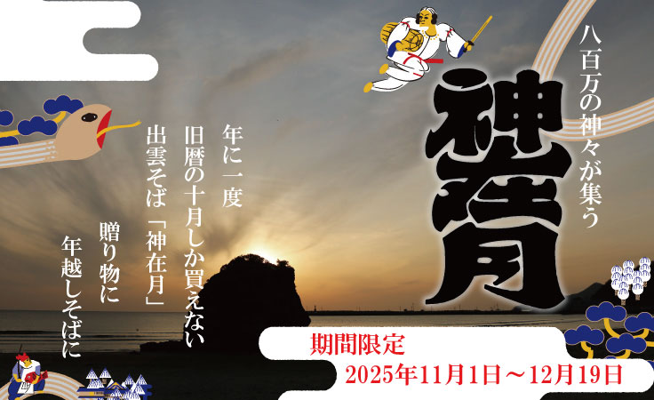 ¿Àºß·îTOP¥Ð¥Ê¡¼