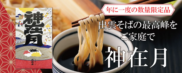 ¿Àºß·îTOP¥Ð¥Ê¡¼