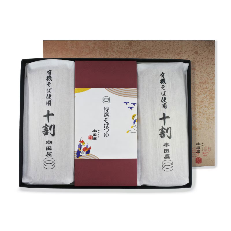 ͭ�����䤽��8���Ĥ��դ�