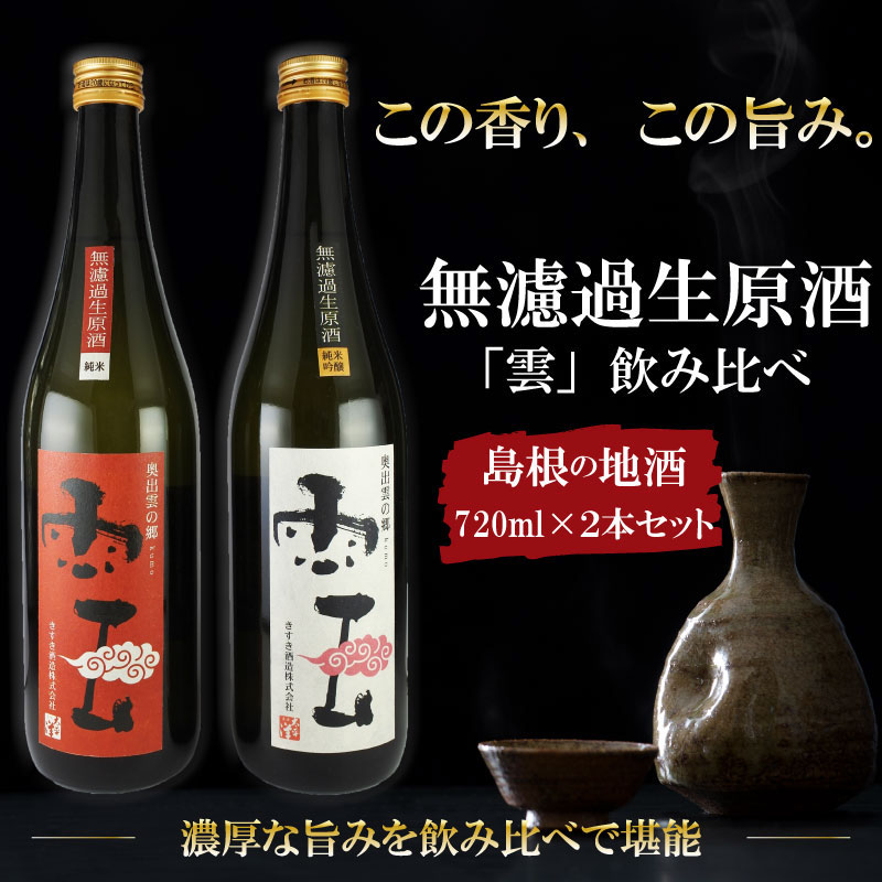�纬���ϼ������� �� 2�ܥ��å�