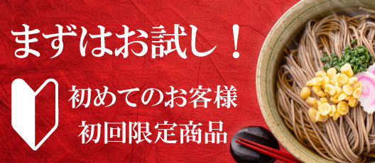 ���Ƥ������Τ����͸��꾦��