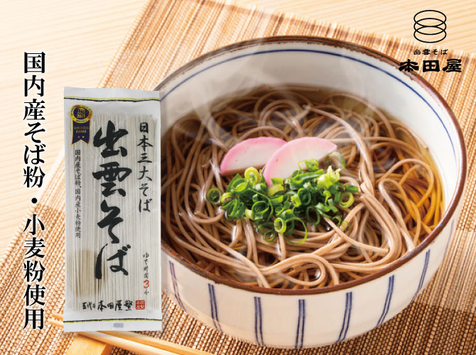 ���ߤˤ������ʴ��� �б�����