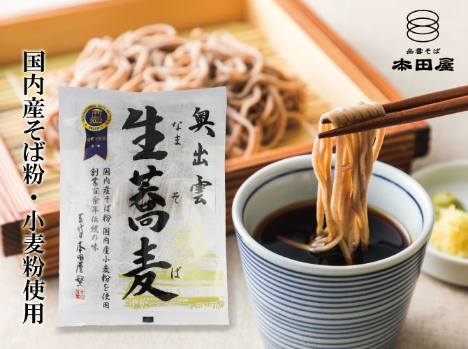 �������Фˤ������� ���б��������������Ĥ�ʤ�