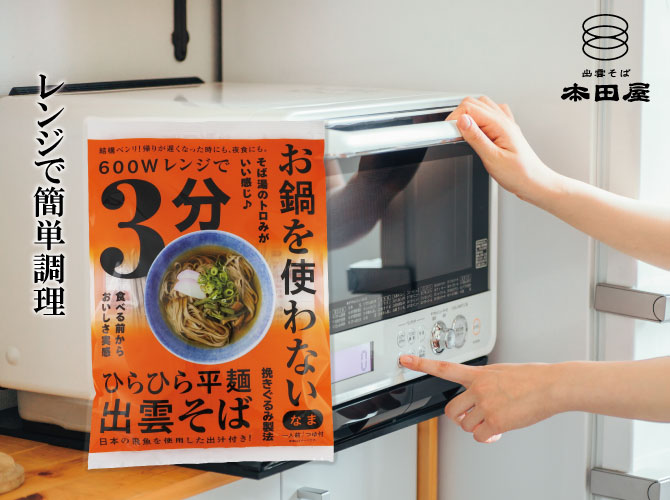 ��󥸤ǣ�ʬ ��ñ�ʽб�����