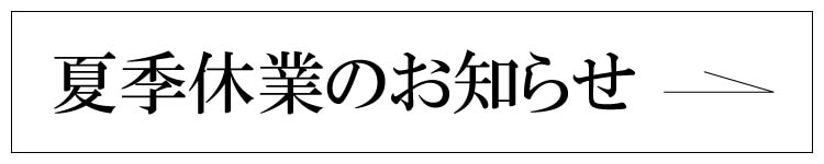 ²Æµ¨µÙ¶È¤Î°ÆÆâ¥Ú¡¼¥¸¤òɽ¼¨