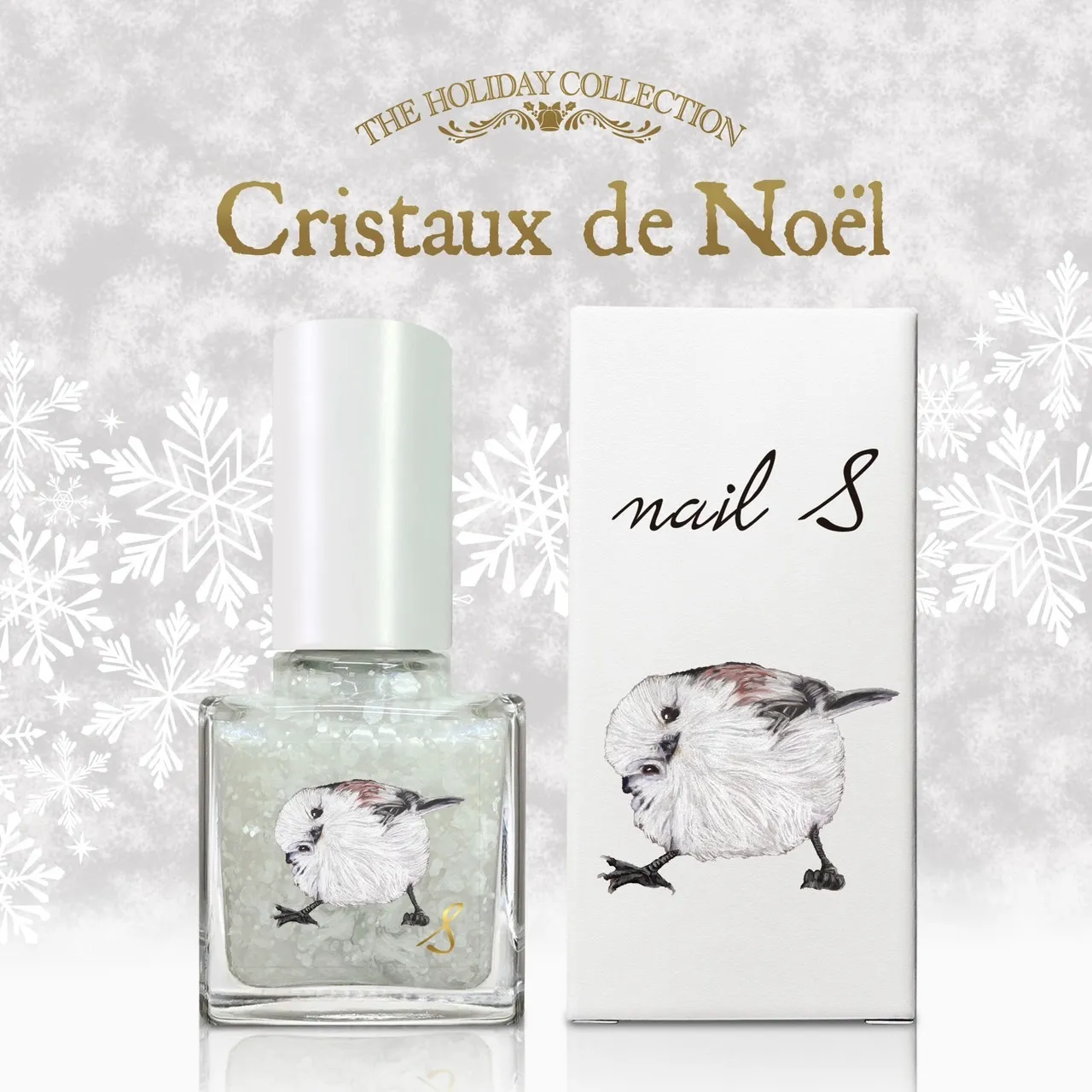 ネイルエス　cristaux de noel