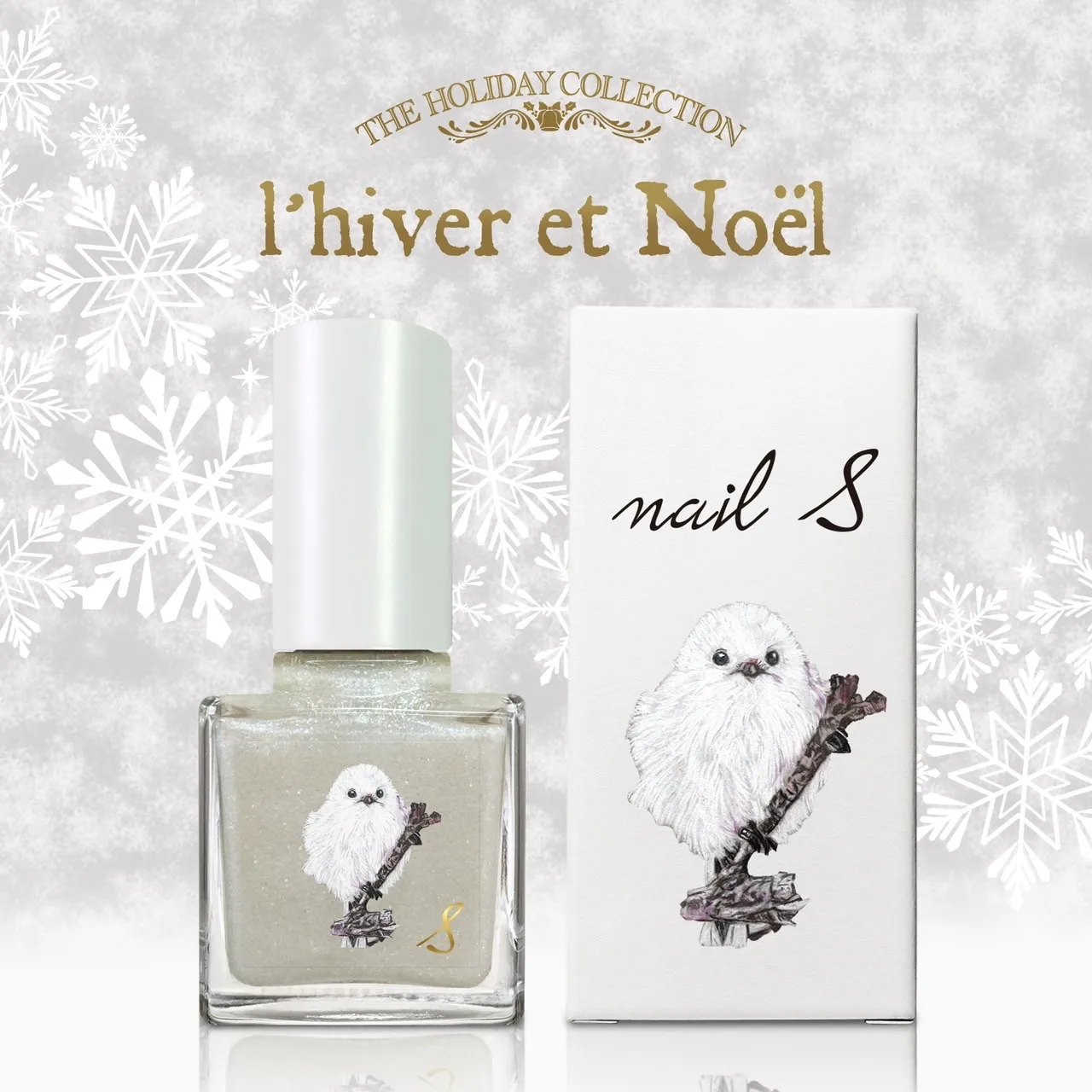 ネイルエス　l’hiver et noel