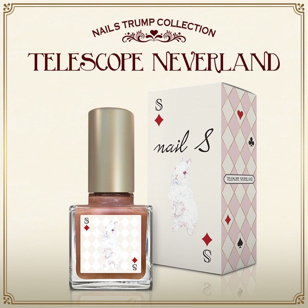 ネイルエス　telescope neverland