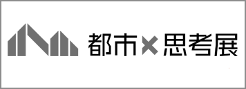 千葉大都市工