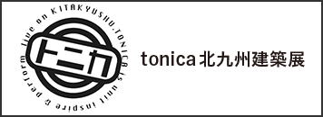 tonica