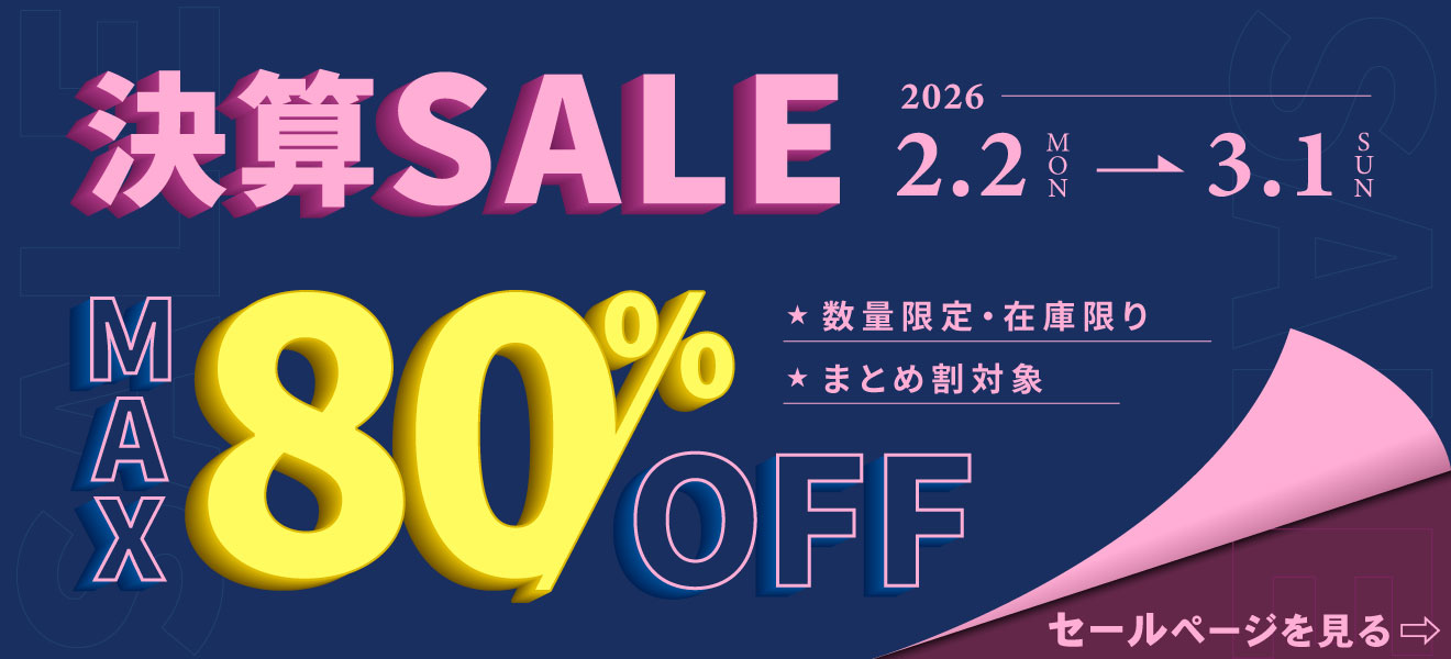 ����80��OFF!�軻�����볫���桪