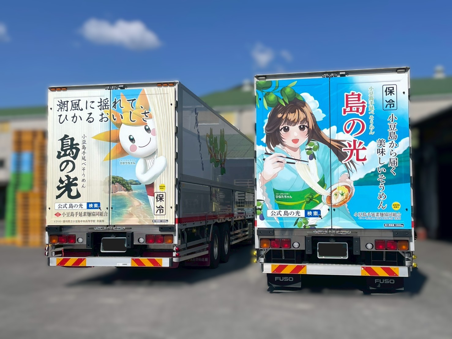 ��Ʀ������⹻����θ� ����Ϣ�ȥ�åԥ󥰥ȥ�å�