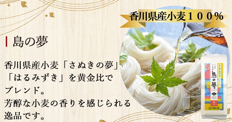 ��θ� ���٤������ ���̴ 250g