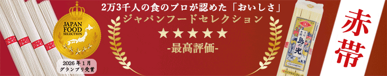 ����ѥ�ա��ɥ��쥯����� �����ץ� ����