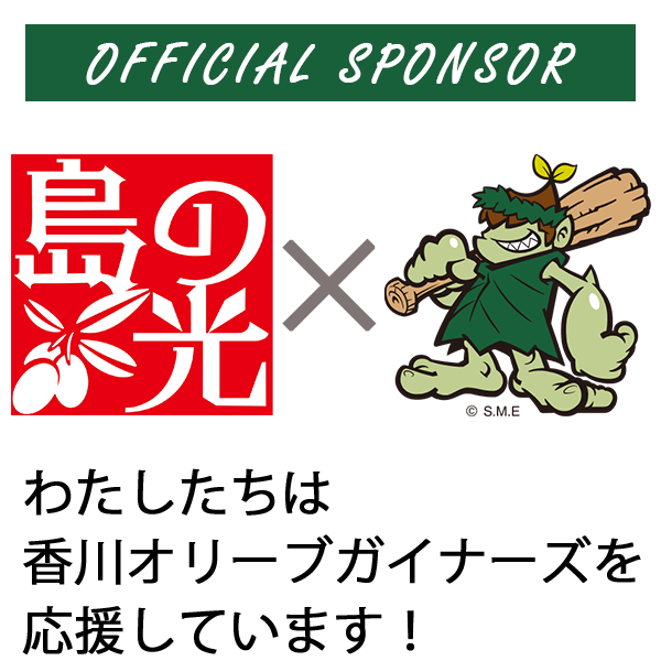 ����꡼�֥����ʡ��� ���ե�����륹�ݥ󥵡�