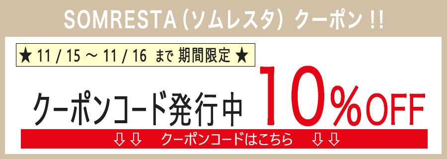 �����ݥ�Хʡ�