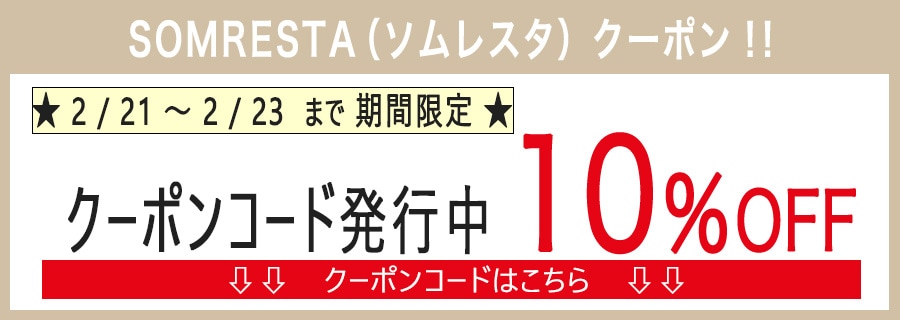 �����ݥ�Хʡ�