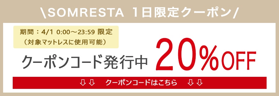 �����ݥ�Хʡ�