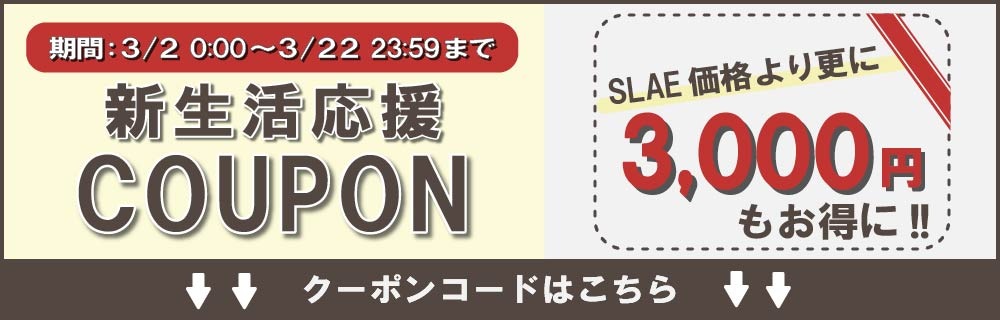 ��3000�ߡۥ����ݥ�Хʡ�