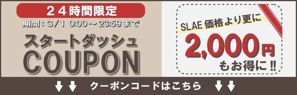 ��2000�ߡۥ����ݥ�Хʡ�