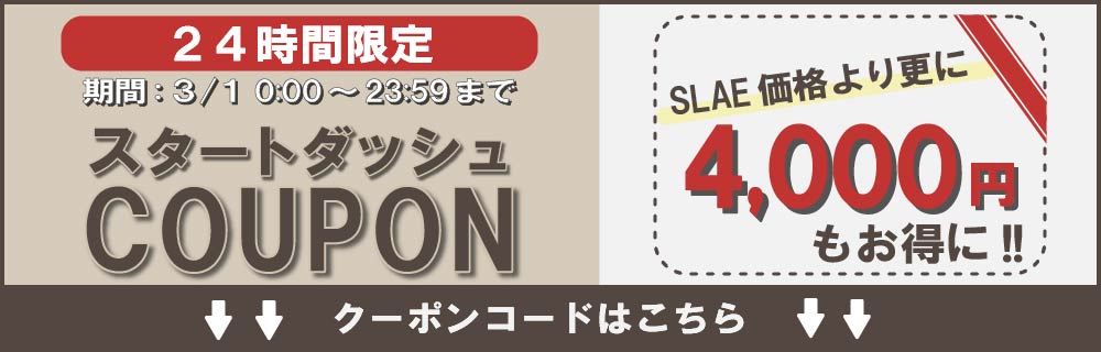 ��4000�ߡۥ����ݥ�Хʡ�