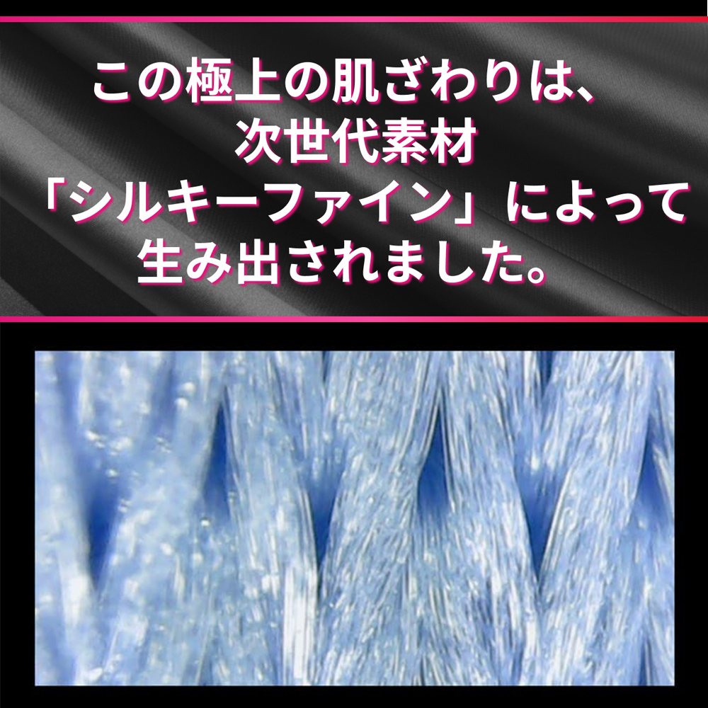 ζ˾ȩϡǺ֥륭եפˤä߽Фޤ